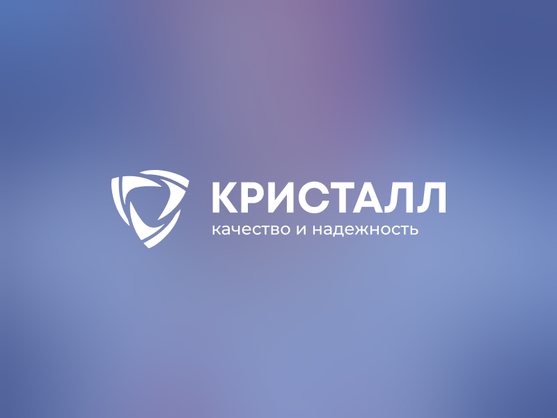 Кристалл