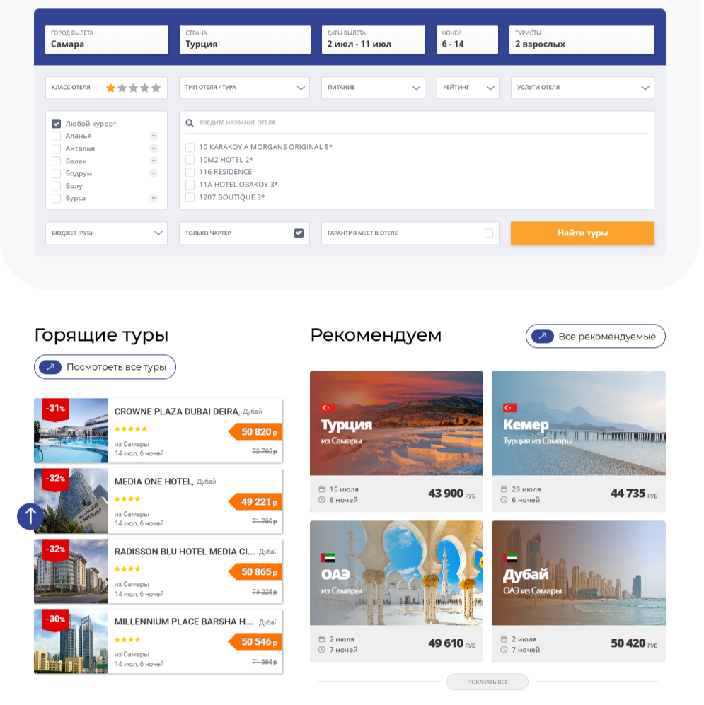 FireShot Capture 090 - LANSALE - Дистрибуция и Интеграцтя IT решений - www.lansale.ru.png