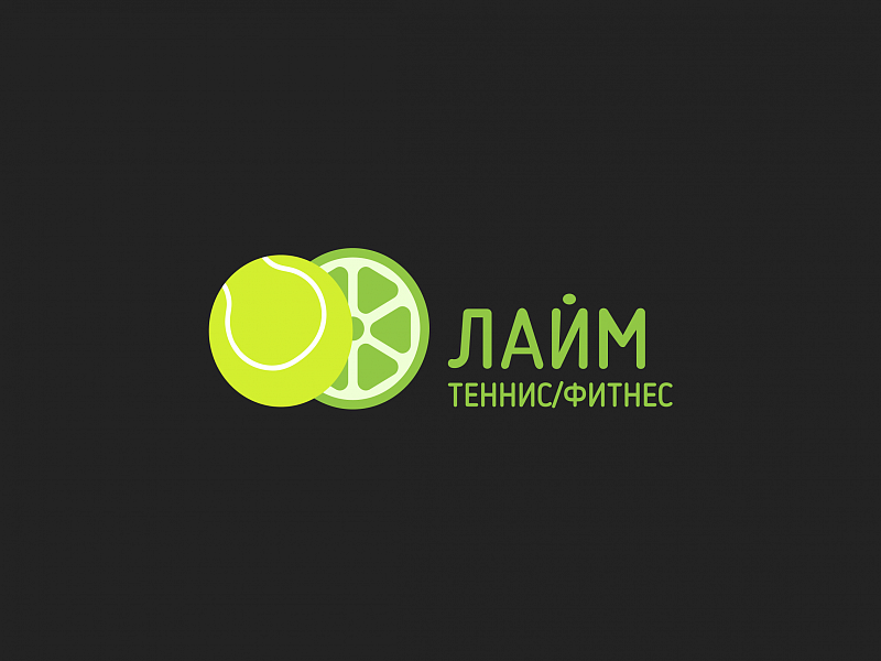 Лайм